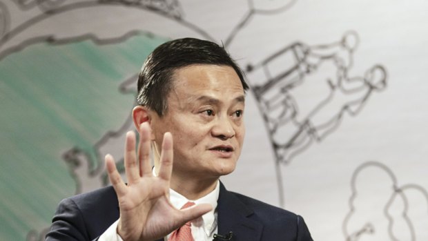 SoftBank also announced that Jack Ma had left its board.