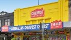 Chemist Warehouse looks set to become an ASX-listed company.