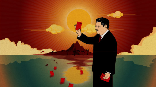 China has been expanding its ambitions across the Pacific.