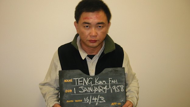 Kiam Fah Teng mug shot: Teng was arrested in relation to the Pong Su incident of 2003 in Lorne.