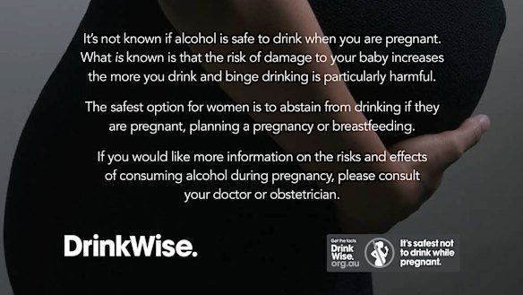 The fine print of the poster that DrinkWise was forced to recall. 