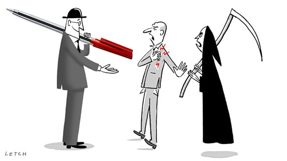 While no one likes part of their inheritance going to government coffers, in reality, it’s a tiny amount.