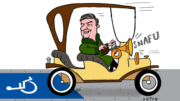 Car crash television: Mr Magoo lives on with Eddie McGuire. Illustration: Simon Letch