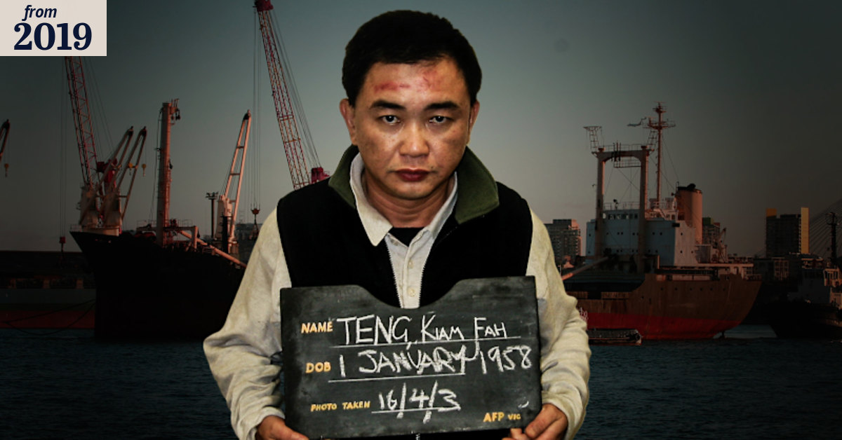 Pong Su investigation: Australia's biggest heroin bust began with tip ...