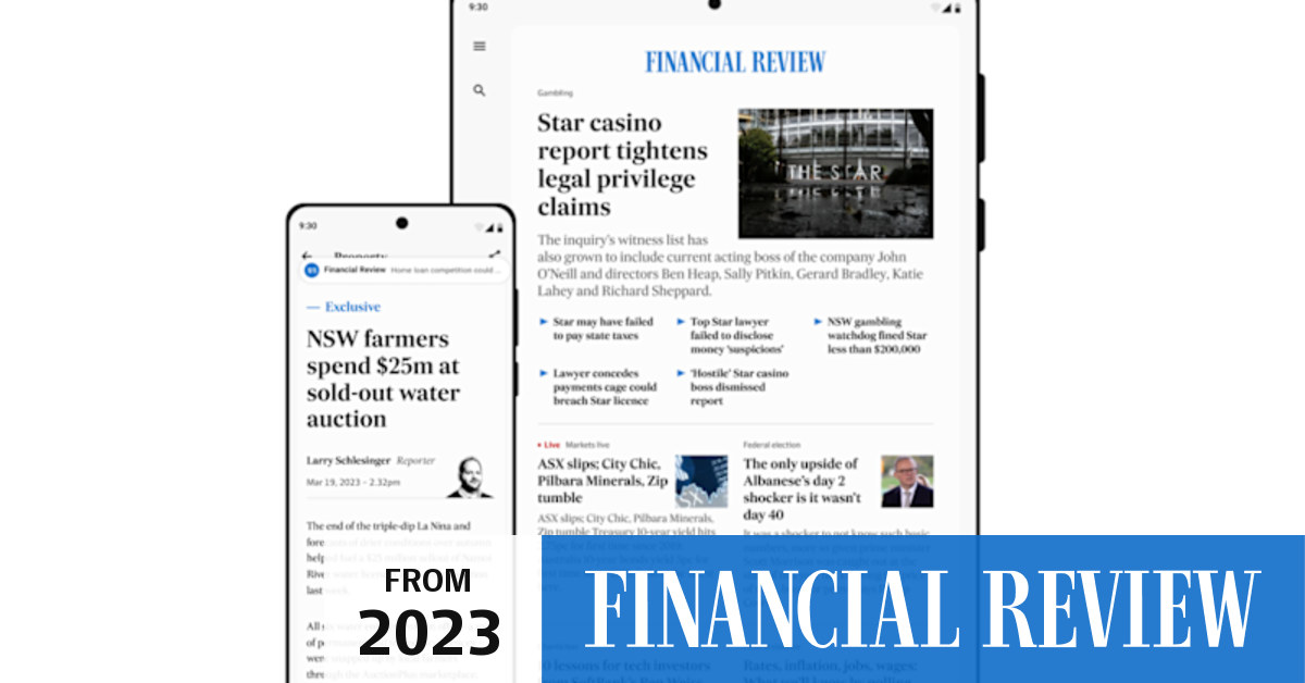 AFR Android app: Download new app with additional features
