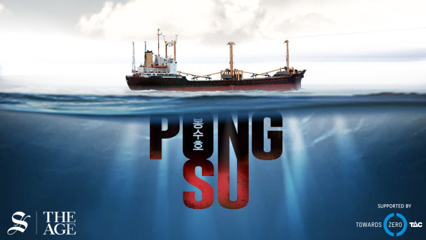 The Last Voyage of the Pong Su.