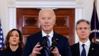 A year’s worth of diplomacy by the Biden administration is finally about to bear fruit because of its political nemesis.