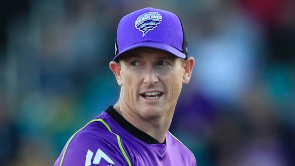 Hurricanes skipper George Bailey.