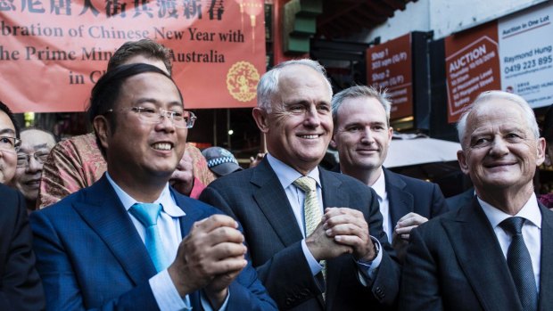Huang Xiangmo with then Prime Minister Malcolm Turnbull in 2016.
