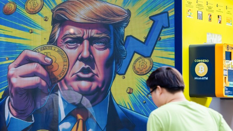 Boosting Bitcoin: Is Trump making America part of a giant crypto scam?