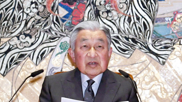 Emperor Akihito marking his 85th birthday.