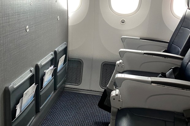 The premium economy bulkhead seating on American Airlines Boeing 787 Dreamliner