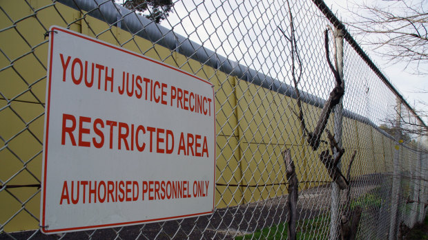 Victoria's youth justice system has been under strain for years.