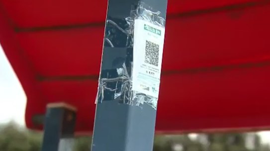 The park in Blackburn North.