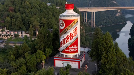 A giant sculpture of a Kweichow Moutai bottle near the Yanjin River in Maotai Town, Renhuai City.