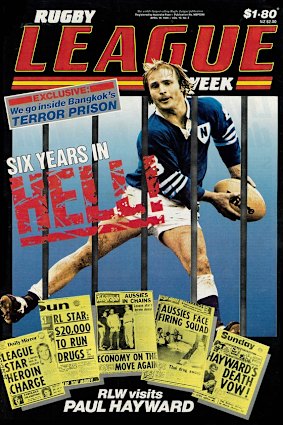 The iconic 1985 cover of Rugby League Week featuring Paul Hayward.