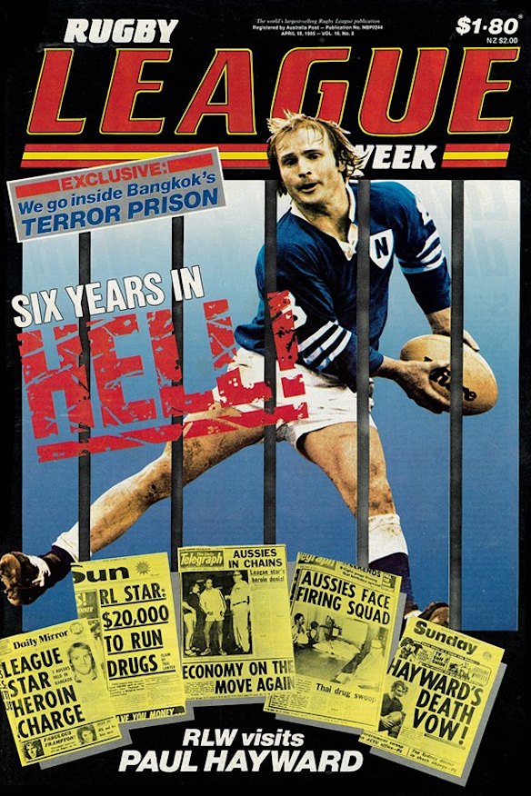 The iconic 1985 cover of Rugby League Week featuring Paul Hayward.