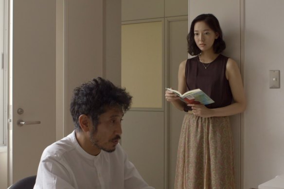 <i>Wheel of Fortune and Fantasy</i> is a Japanese drama film written and directed by Ryusuke Hamaguchi.