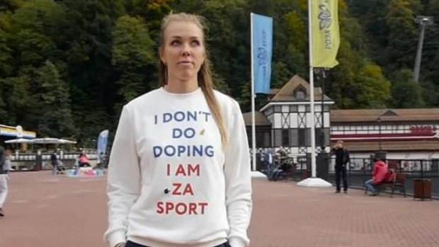 Are you sure?: Nadezhda Sergeeva, failed doping test at 2018 Winter Olympics.