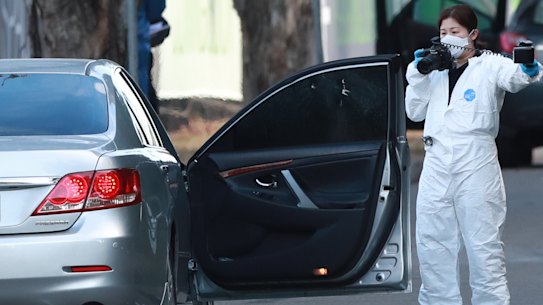 The scene of the shooting at Greenacre.