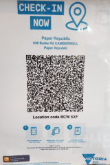 One of Victoria’s older QR codes. Note the complexity of the QR image.
