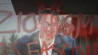 The St Kilda office of MP Josh Burns has been vandalised with the slogan “Zionism is fascism” and smashed windows.