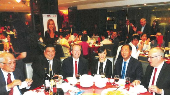 Labor's 2015 fundraising dinner at the Emperor's Garden Restaurant in Chinatown. Pictured are Ernest Wong, second from left; Bill Shorten, third from left; Huang Xiangmo, second from right; and Luke Foley, far right. 