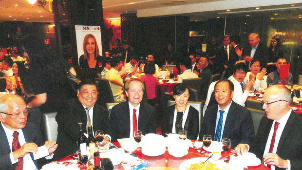 Labor's 2015 fundraising dinner at the Emperor's Garden Restaurant in Chinatown. Pictured are Ernest Wong, second from left; Bill Shorten, third from left; Huang Xiangmo, second from right; and Luke Foley, far right. 