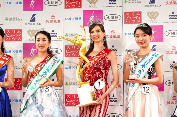 Karolina Shiino, centre, has lived in Japan since the age of five.