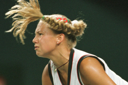Anna Kournikova was expected to dominate tennis but never really did.