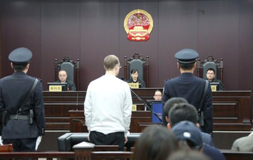Inside the Dalian courthouse where Canadian Robert Lloyd Schellenberg was sentenced to death.
