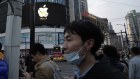 An advertisement for the opening of a new Apple store in Shanghai last month. 