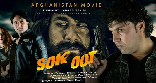 Afghan actor and producer Faridullah Mohibi in a poster advertising one of his films.