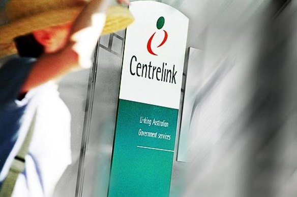 The Department of Human Services's effort to implement a program, which sits alongside separate quality control processes in place for Centrelink,  has been labelled "less than effective".
