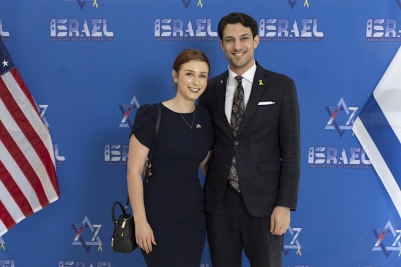 Sarah Lynn Milgrim and Yaron Lischinsky were employees at the embassy.