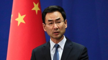 Chinese Foreign Ministry spokesman Geng Shuang claims the US has double standards.