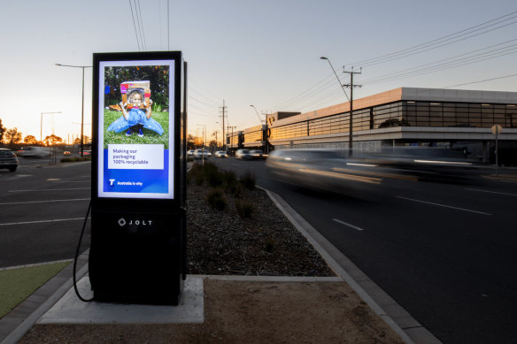 A JOLT fast charging station in operation in Adelaide.