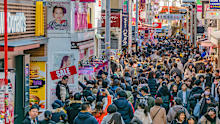 Tokyo has seen a huge influx of visitor numbers.