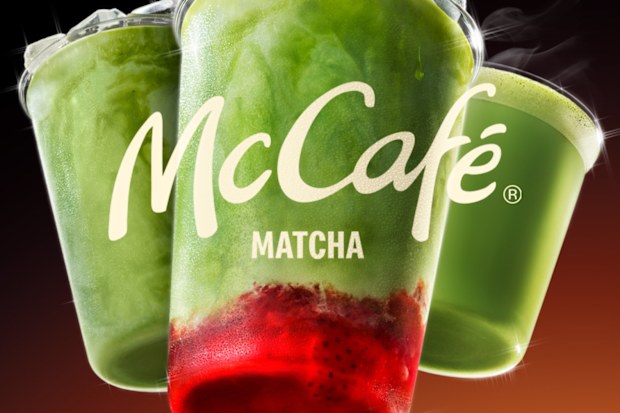 McDonald's Australia matcha range 