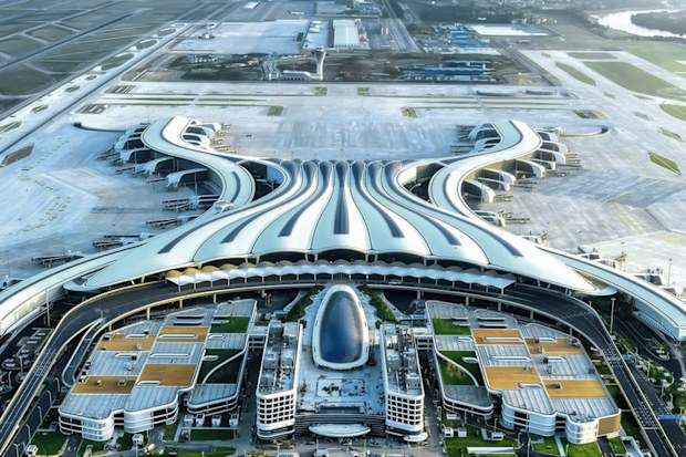 Guangzhou Baiyun International Airport