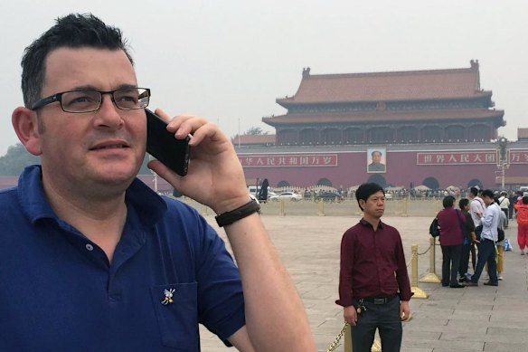 2015: In Tiananmen Square during a visit to China – an image that would become a popular meme format for fans and foes alike.
