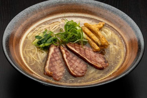 Yuzu duck ramen.