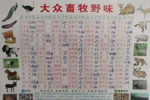 The price list posted by a vendor on a Chinese review app  showed more than 100 wildlife species for sale at the now-closed Wuhan Seafood Market.