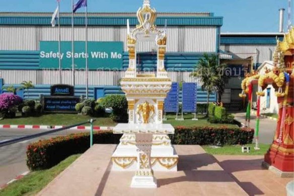 The factory east of Bangkok was expanded in a $US32 million upgrade announced in 2019.