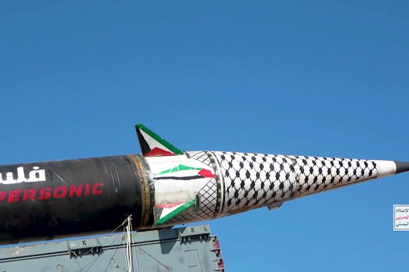 A Houthi surface-to-surface hypersonic ballistic missile.