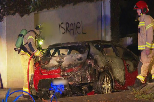 The Minns government hopes its new race hate speech laws will help stem the antisemitic violence plaguing Sydney, such as this attack in Woollahra late last year.