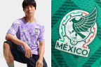 2026 FIFA World Cup kits