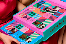 Koko Black Advent calendar