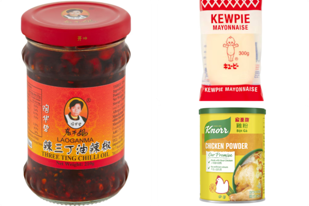 Pantry staples