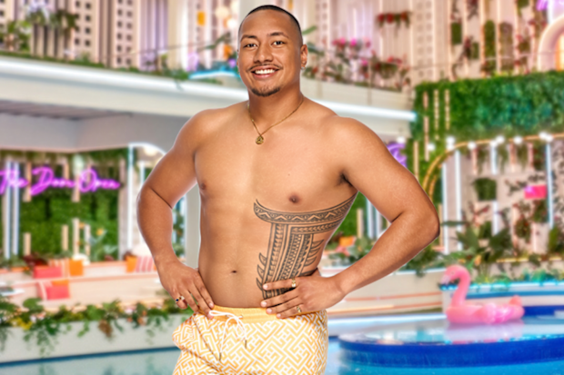 Love Island Australia 2026 cast Jordan